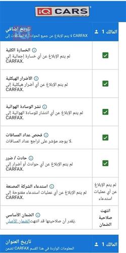 دودج دورانجو